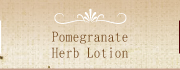 Herb Lotion